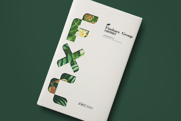 船营区样本册设计：以系统呈现，筑牢城市产业的坚实根基